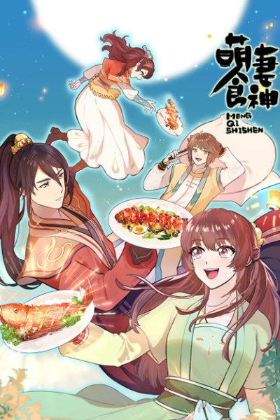 追剧少女头像