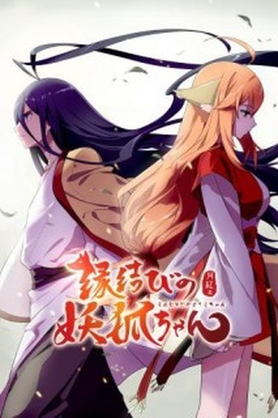 追剧少女头像