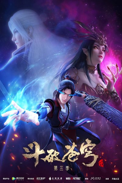 两个人的房间在线观看 · 夜间观影好去处 | 高清免费看