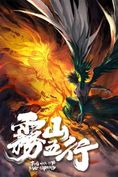 两个人的房间在线观看 · 夜间观影好去处 | 高清免费看