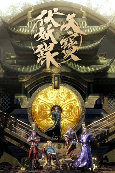 两个人的房间在线观看 · 夜间观影好去处 | 高清免费看