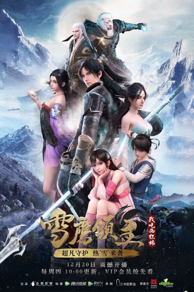 两个人的房间在线观看 · 夜间观影好去处 | 高清免费看