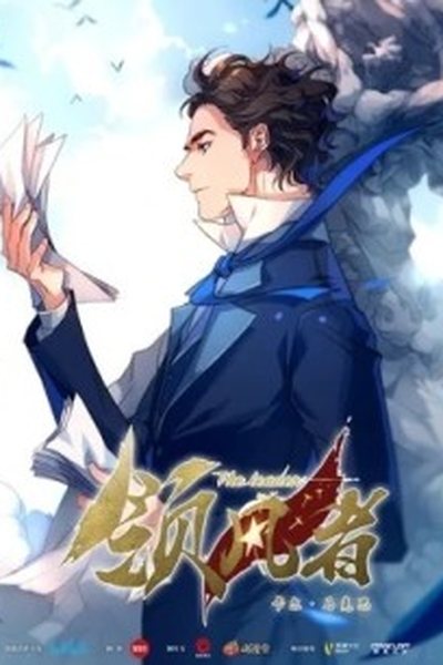 两个人的房间在线观看 · 夜间观影好去处 | 高清免费看