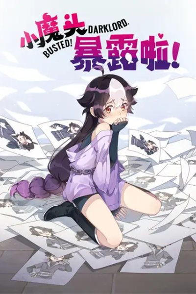 两个人的房间在线观看 | 夜间观影好去处,高清免费看